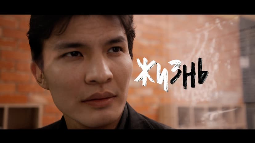 "ЖИЗНЬ" 7-8- БӨЛҮМДӨРҮ ЧЫКТЫ!