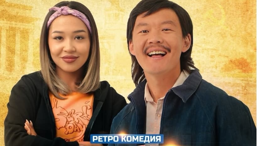 «КАРЫНДАШ» ЧЫКТЫ!